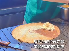 -July tale·可丽饼(德基广场店)