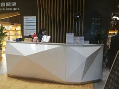 -新华里咖啡书吧(新华书店小寨店)