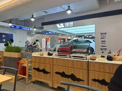 -喜家德虾仁水饺(浦东山姆店)