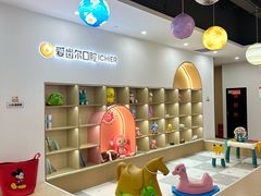 -爱齿尔口腔医院(中南院)