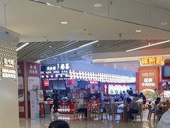 -喜家德虾仁水饺(深圳印力中心店)