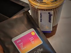 -Jeans Coffee牛仔裤咖啡