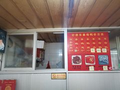 -百家春好德来姜母鸭