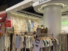 -南京时尚莱迪购物广场(正洪街店)