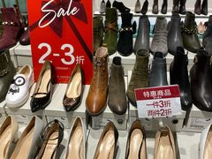 -优客城市奥莱