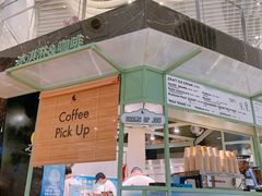 -LUNEURS月乐诗·法式冰淇淋(环贸店)