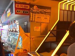 -天天玩X秋葉原日系动漫游戏中心