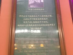 -赵小姐的店(鼓浪屿三友店)