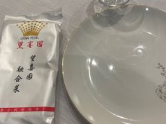 -喜满堂 望喜园·融合菜