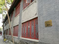 -北京河北迎宾馆