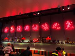 -陈鹏鹏潮汕菜(宝安机场T3航站楼店)