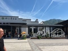 -石台牯牛降景区