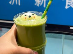 -Hi YOU你的饭局泰餐厅(雍和宫店)