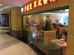 -萨莉亚(百信广场店)