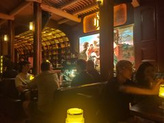 -悦界酒吧(后海店)