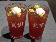 -簋街