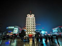 -郑州粤海酒店(郑州二七广场店)