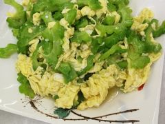 苦瓜鸡蛋-北戴河庆山饭店·海鲜砂锅粥(北戴河黑石路店)
