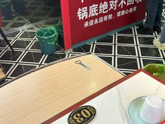 -尚品火锅(正阳路店)