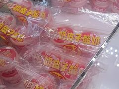 -味多美蛋糕(金顶街店)