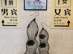 -台山颐和温泉城