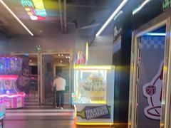 -明日世界电玩城(之心城店)