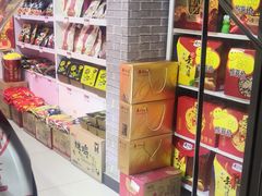 零售区-金凤扒鸡(永泰店)