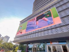 -德兴show鲜·蒸汽海鲜火锅餐厅(格创悦里店)