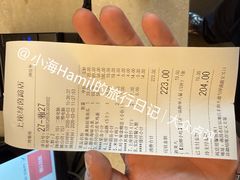 -上座云间·青年赣菜(绿茵店)