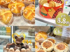 -仟吉KenGee(建文店)