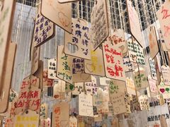 -厦门失恋博物馆(中华城店)