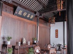 -张家港凤凰山景区恬庄古街