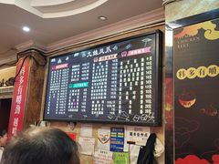 -嘉州九妹凤爪(乐山总店)