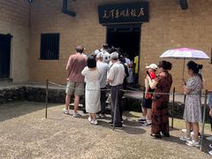 -韶山毛泽东同志故居