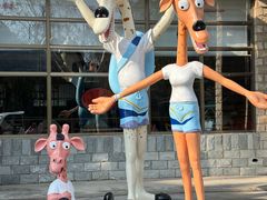 -石家庄市动物园