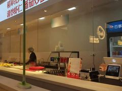 自助取餐区-老盛兴汤包馆(华灵店)