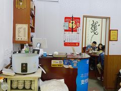 -九龙餐厅(大沽路店)