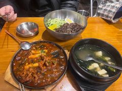-麻喜大