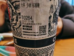 -霸王茶姬(西单百货店)