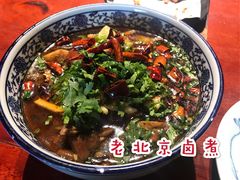 -北平食府(马鞍山路店)