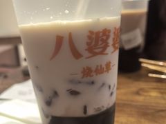 -八婆婆烧仙草(中山路店)