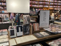 -茑屋书店(天目里店)