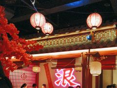 -探花·意境江南菜·唐伯虎文化体验店·松鼠桂鱼(观前店)