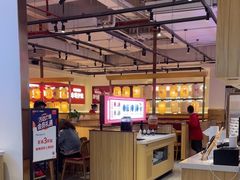 -怪噜范·老贵阳街头名小吃(数博万达店)