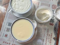 -周大娘牛乳(旧寨古村总店)