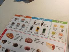 -麦当劳(郑州新郑机场)