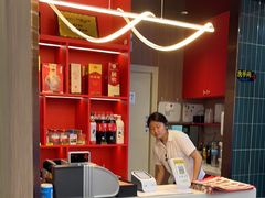 -云海肴汽锅鸡·云南小炒(天津国金汇店)