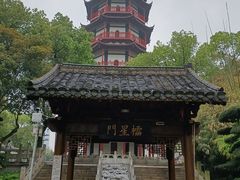 -绳金塔