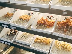 -串门小炉子自助烧烤·小火锅(南京首店)