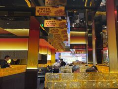 -炊烟小炒黄牛肉(浦东世纪汇店)